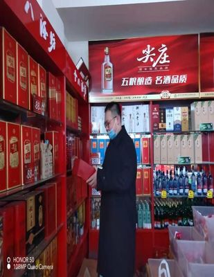 沧州市场监管局“闪电行动” 重拳出击整治白酒市场