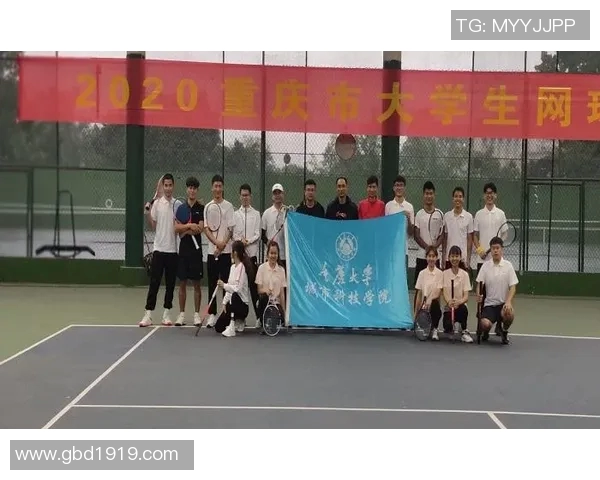 重庆网球队的默契配合与战术探讨聚焦网球竞技的团队精神与合作技巧 重庆网球队的默契配合与战术探讨聚焦网球竞技的团队精神与合作技巧