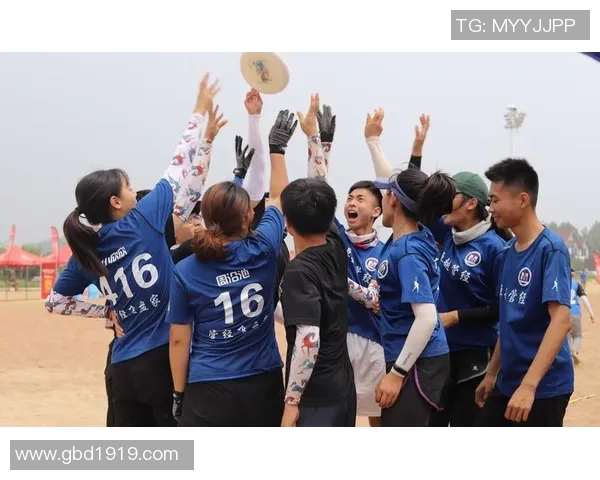 飞盘战术解析：广州飞盘队如何构建坚固防线与应对策略