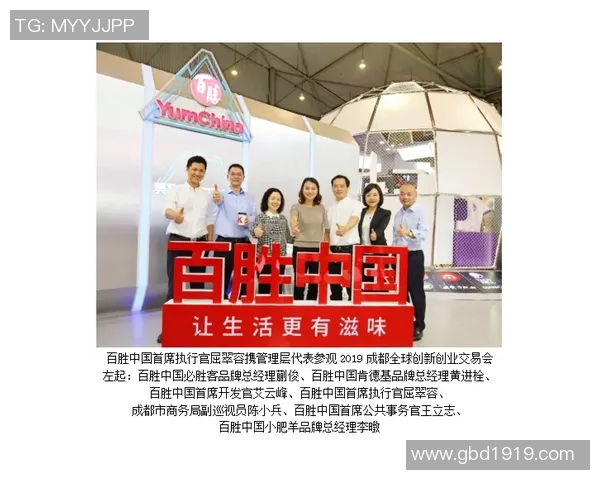 代怀博：探索新时代的科技创新与人文关怀交融之路