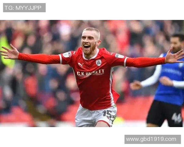 伯恩利与巴恩斯利精彩对决直播全程回顾与分析