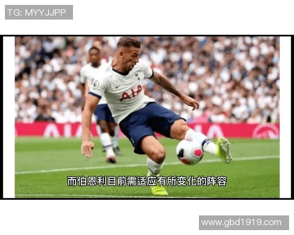 伯恩利对阵哈德斯的比赛结果分析与精彩瞬间回顾