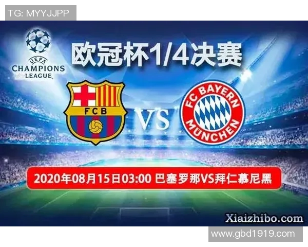 俄罗斯与葡萄牙的对决谁能笑到最后精彩赛事前瞻与分析