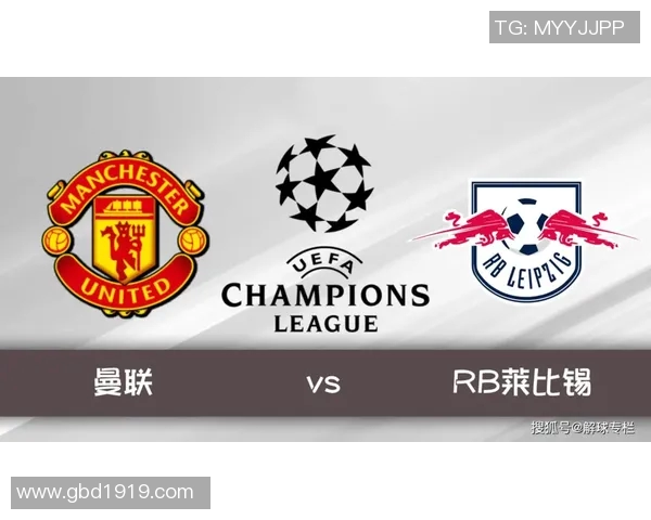 兰斯与尼奥特比赛前瞻分析及胜负预测详解 兰斯与尼奥特比赛前瞻分析及胜负预测详解