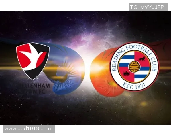 曼联与雷丁2019年精彩对决直播回顾与赛后分析