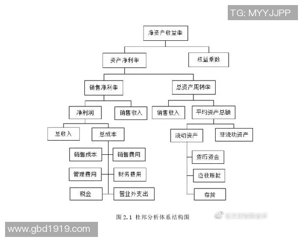 河床与巴竞技对决分析及推荐策略详解 河床与巴竞技对决分析及推荐策略详解