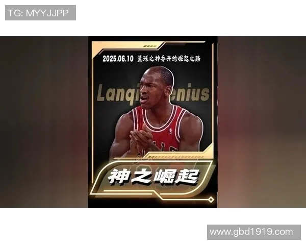 重庆篮球队的崛起之路与挑战：联赛特别报道揭秘球队的奋斗与荣耀