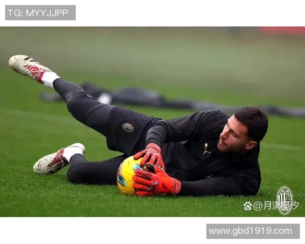 迈尼昂：从青涩小将到世界顶级门将的成长之路与传奇故事