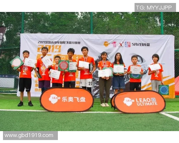 飞盘实力排行榜更新深圳飞盘队荣获第三名展现强大实力