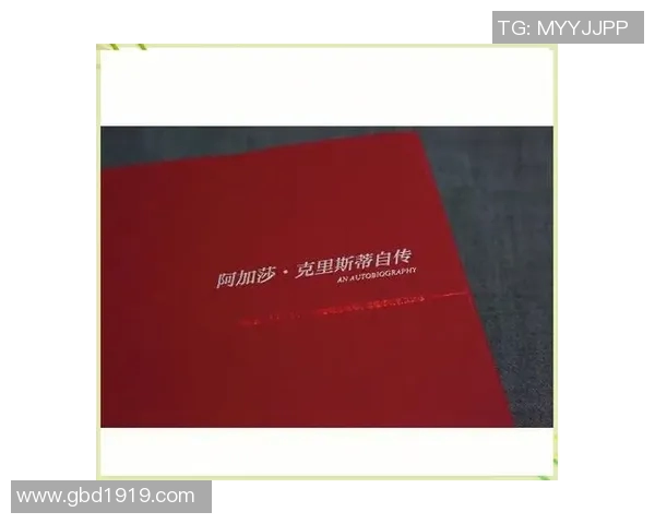 亚当斯的传奇人生与影响力探讨：从成就到遗产的全面分析