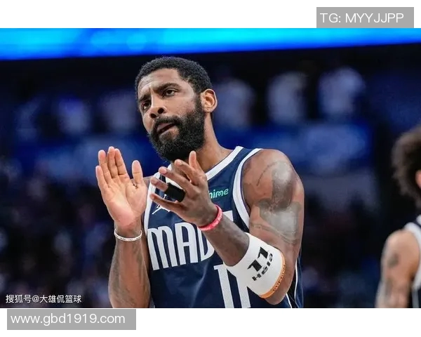 凯里欧文：从天才球员到争议人物的篮球人生探索与反思