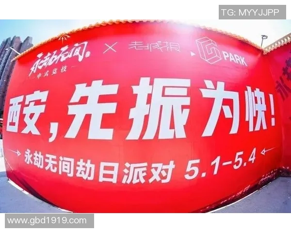 大阪樱花与馨田喜悦的激烈对决展现足球魅力与青春风采